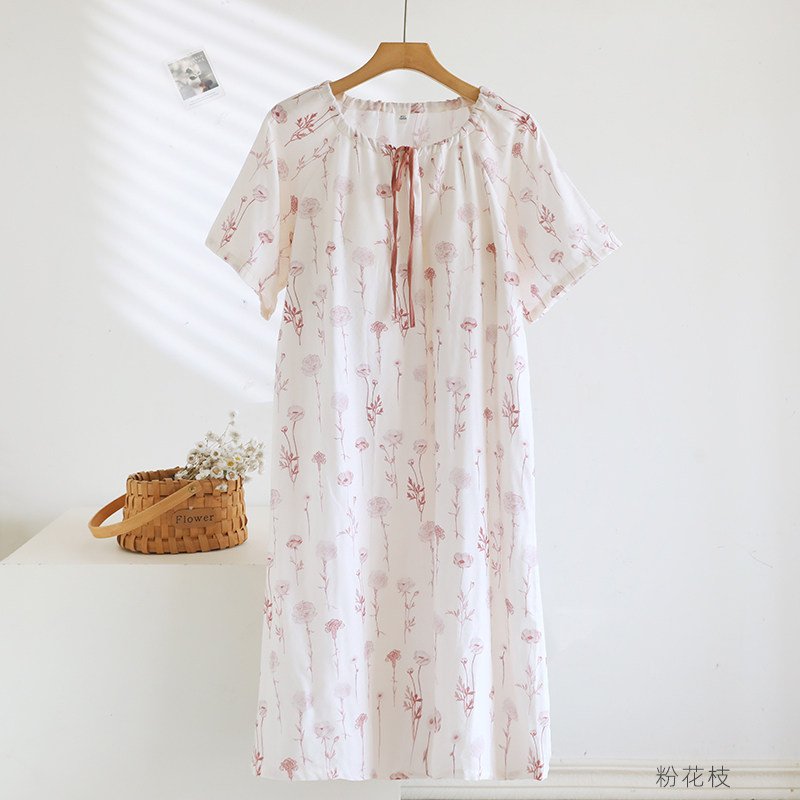 1-Piece Women‘s Nightgown, Cas - Midi Skirt Floral recension och pris