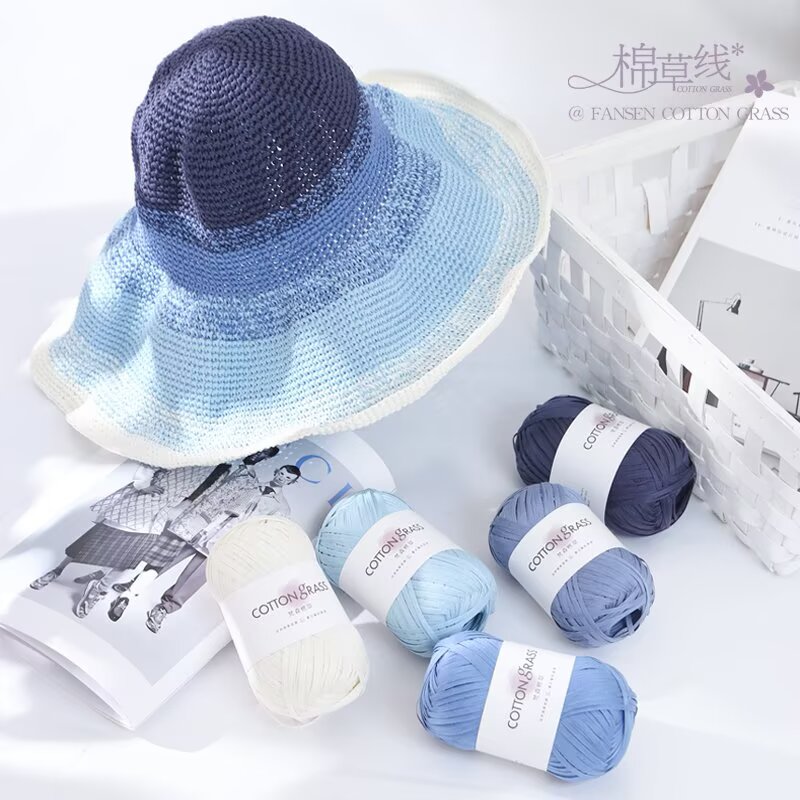 50g Cotton Grass Yarn Raffia S - Crochet Bag Raffia recension och pris